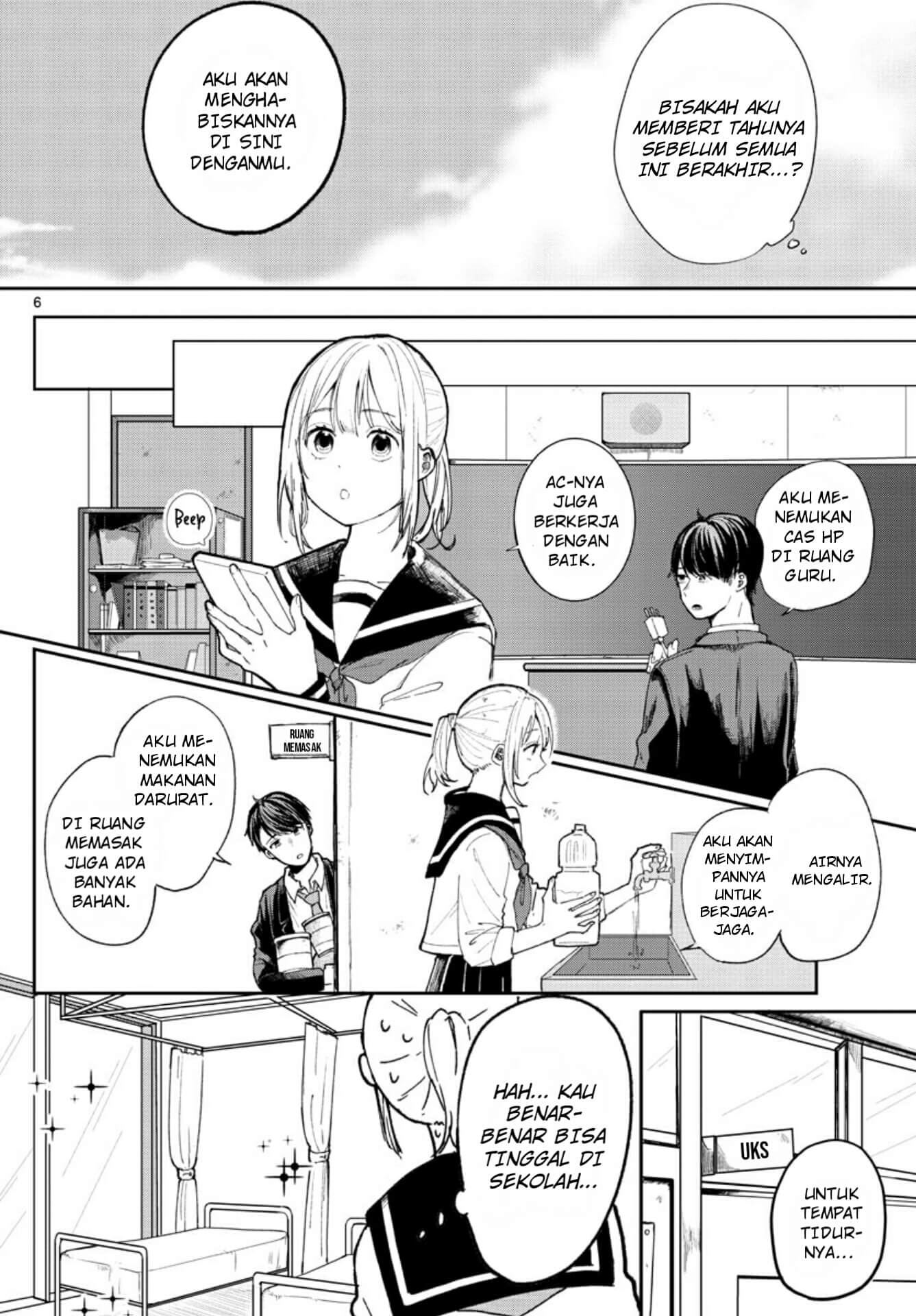 Shuumatsu wa Aoi Haru Chapter 00 Gambar 6