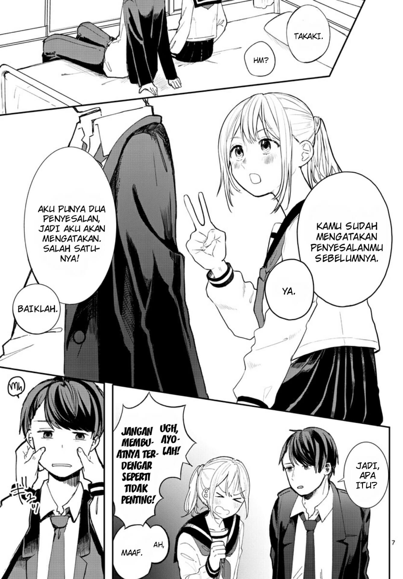 Shuumatsu wa Aoi Haru Chapter 00 Gambar 7
