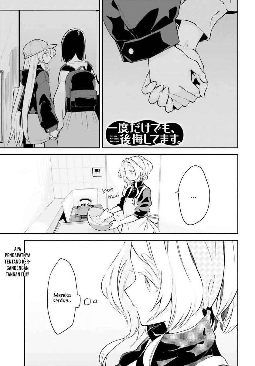 Baca Manga Ichido Dake Demo, Koukai Shitemasu Chapter 09 Gambar 2