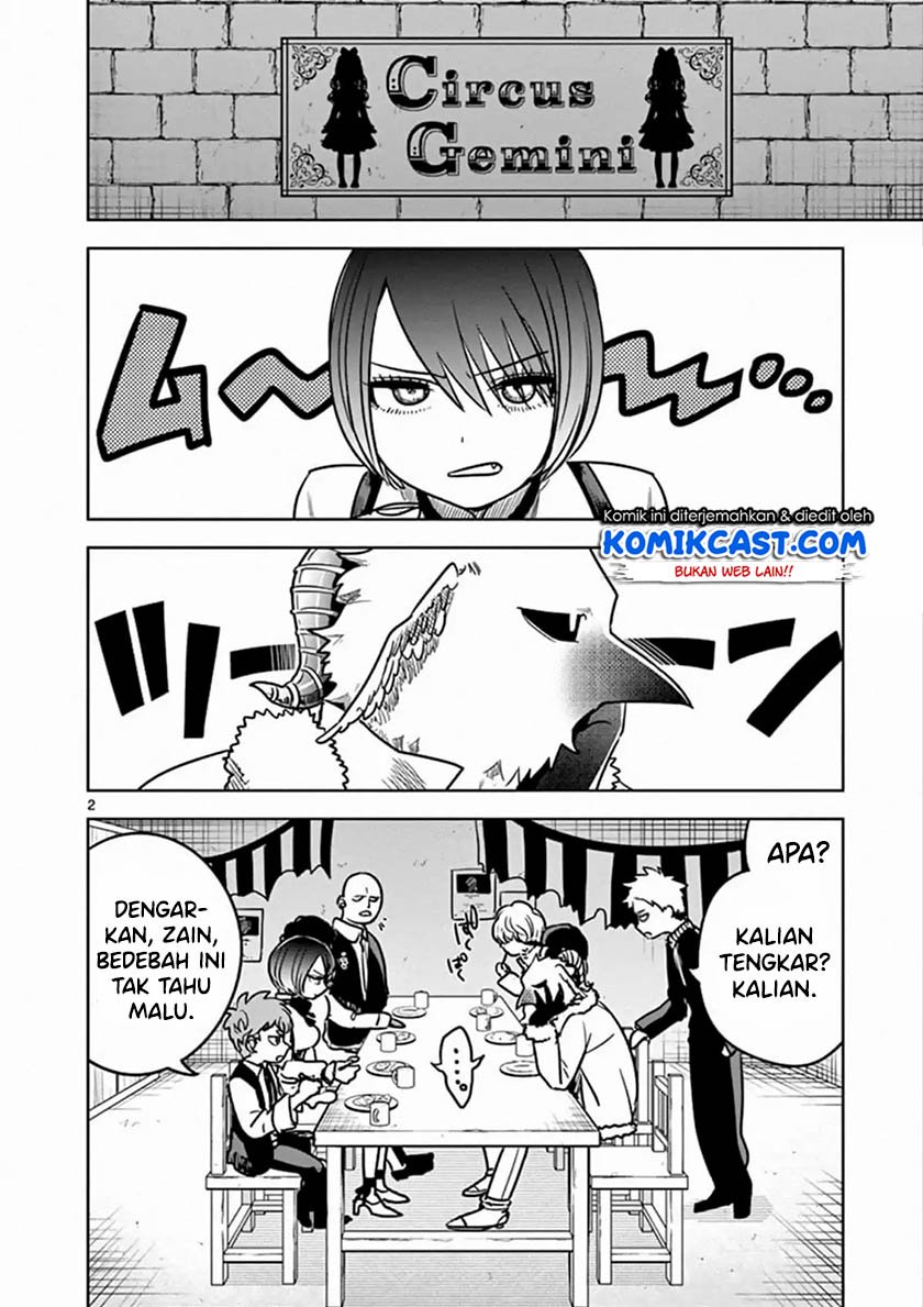 The Duke of Death and his Black Maid Chapter 78 Gambar 3