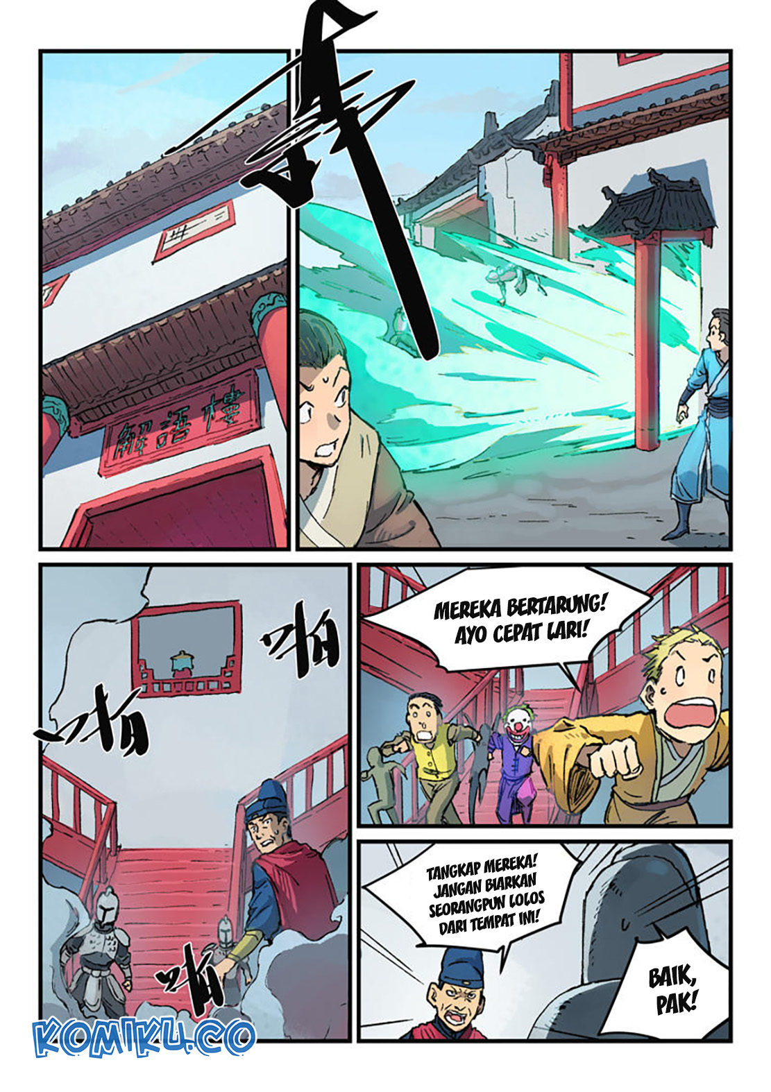 Baca Manhua Star Martial God Technique Chapter 378 Gambar 2