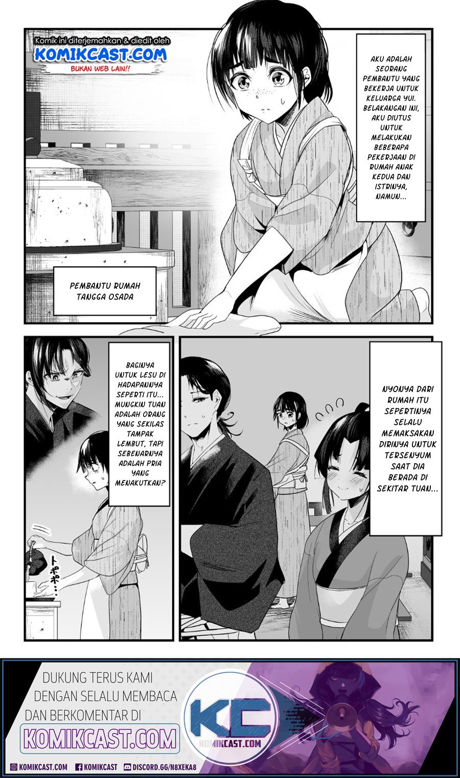 Baca Manga My New Wife Is Forcing Herself to Smile Chapter 15 Gambar 2