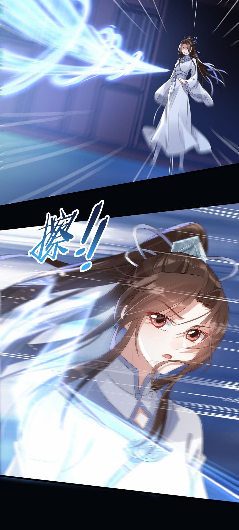 Return The Demon Goddess Chapter 10 Gambar 17