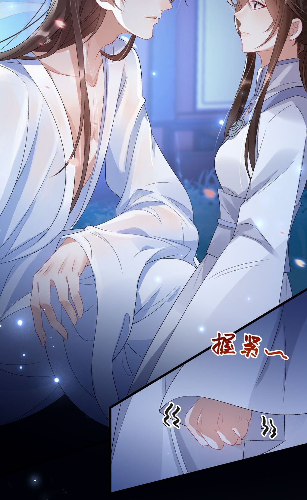 Return The Demon Goddess Chapter 10 Gambar 21