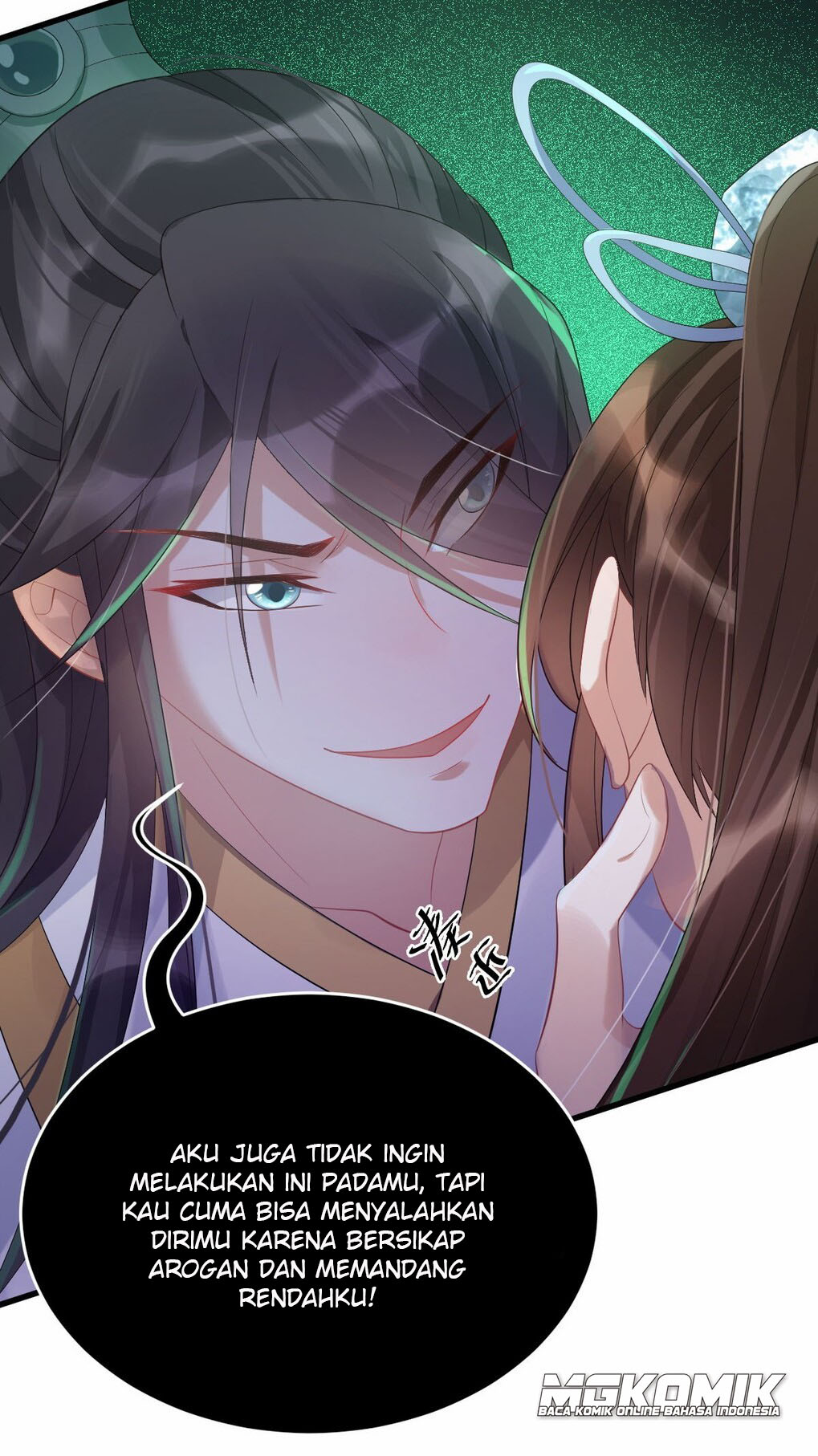 Return The Demon Goddess Chapter 9 Gambar 14