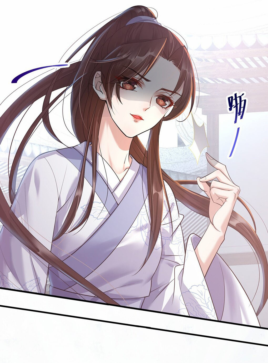 Return The Demon Goddess Chapter 2 Gambar 21