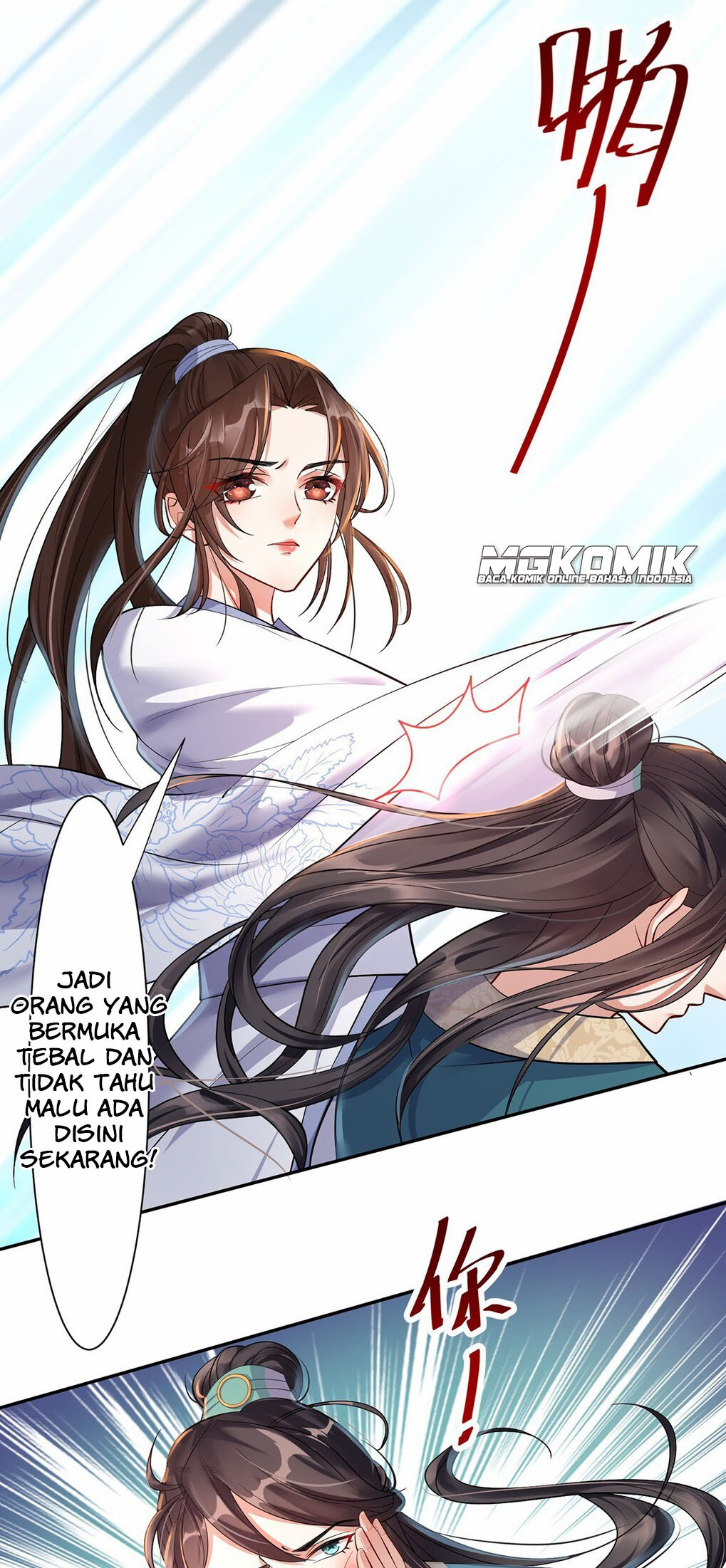 Return The Demon Goddess Chapter 2 Gambar 34