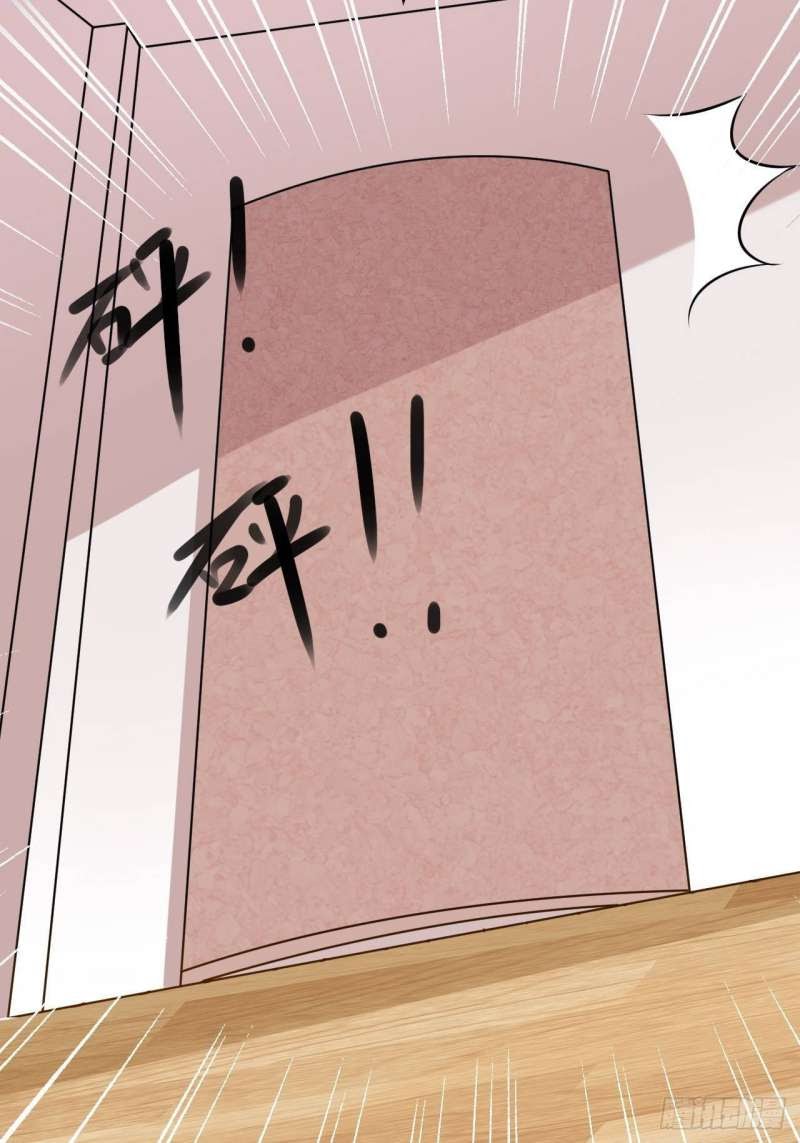 Super Earnings Treasure Chapter 15 Gambar 30
