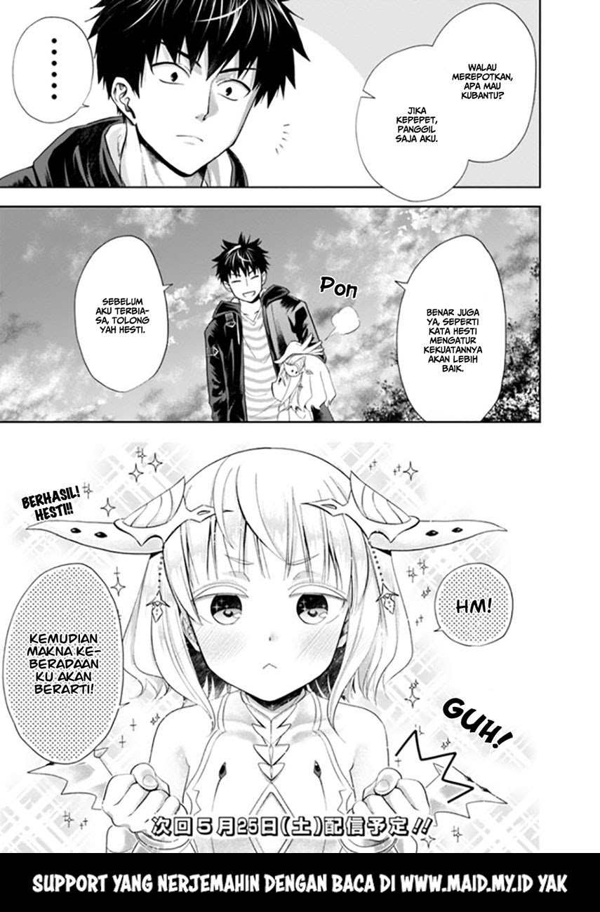 Ore No Ie Ga Maryoku Spot Datta Ken: Sundeiru Dake De Sekai Saikyou Chapter 43 Gambar 14