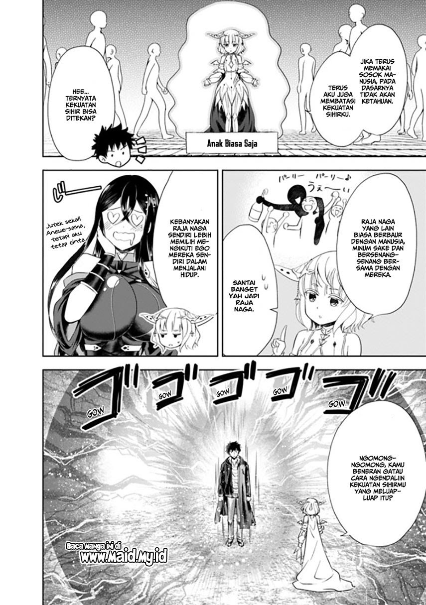 Ore No Ie Ga Maryoku Spot Datta Ken: Sundeiru Dake De Sekai Saikyou Chapter 43 Gambar 7