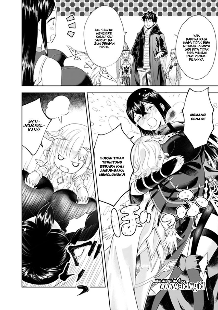 Ore No Ie Ga Maryoku Spot Datta Ken: Sundeiru Dake De Sekai Saikyou Chapter 42 Gambar 5