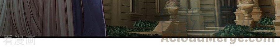 Immortal Daddy Xianzun Chapter 122 Gambar 15