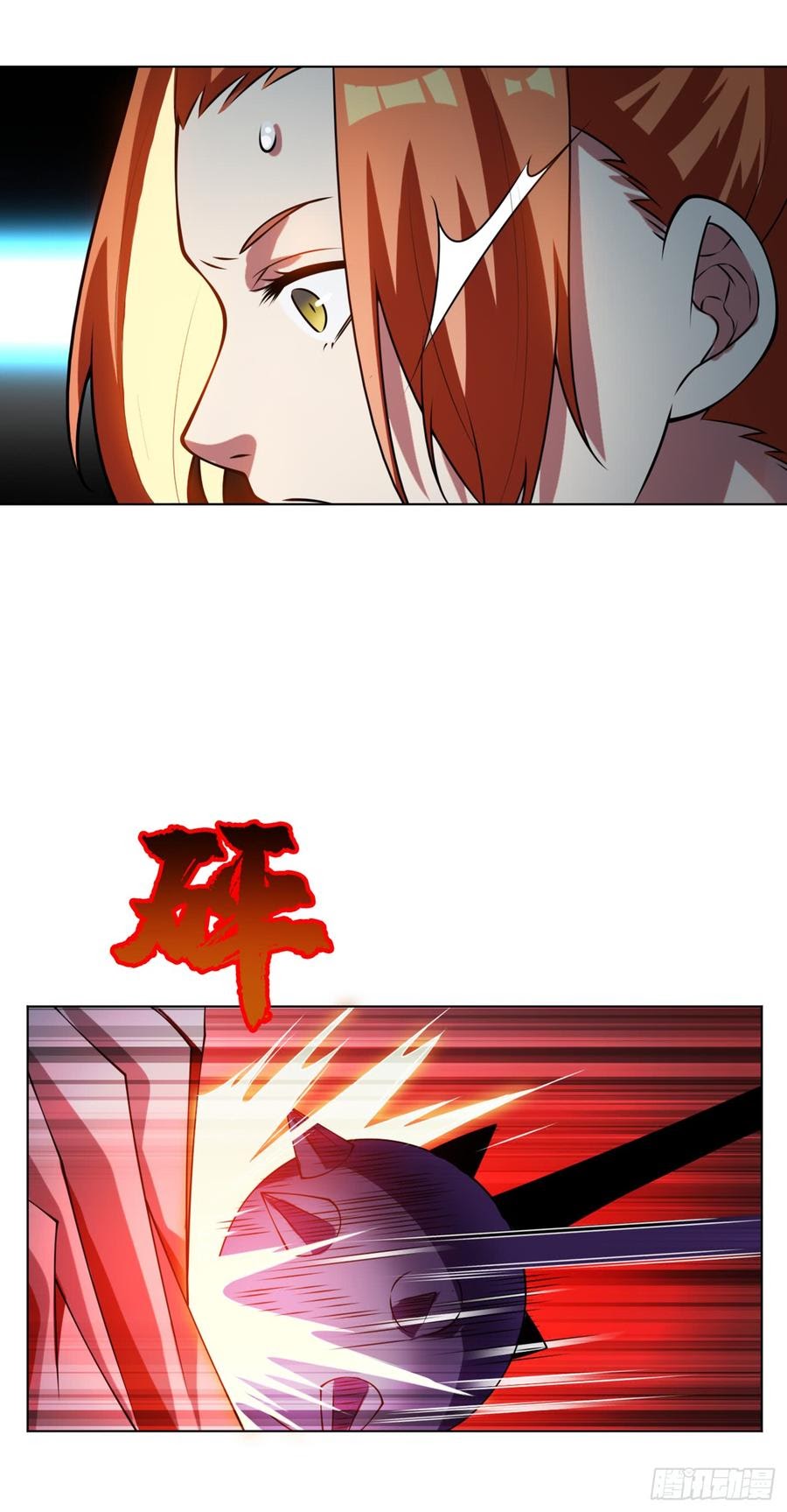 Martial Inverse Chapter 31 Gambar 13