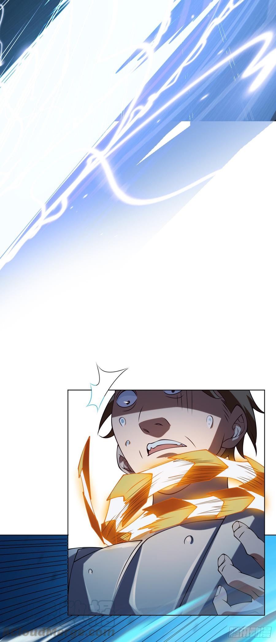 Martial Inverse Chapter 31 Gambar 26
