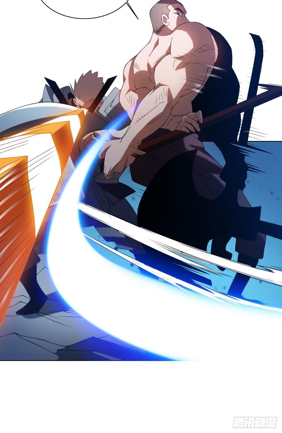 Martial Inverse Chapter 31 Gambar 33