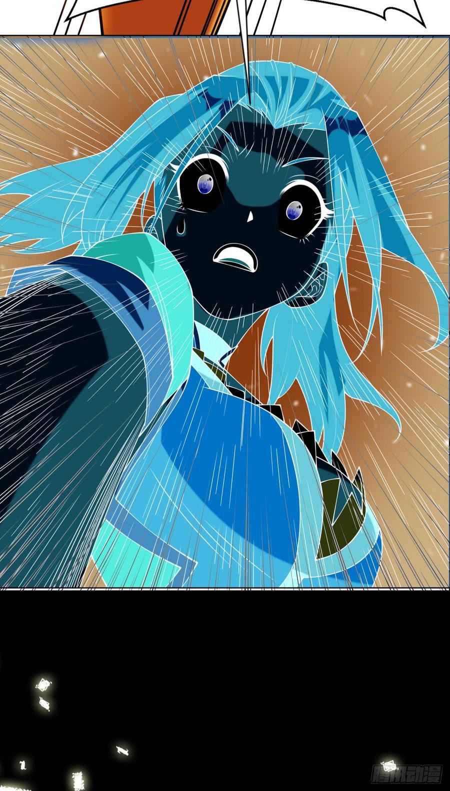Martial Inverse Chapter 31 Gambar 35