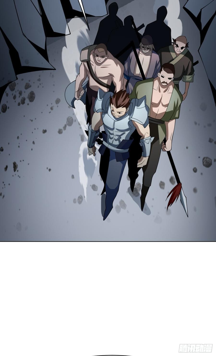 Martial Inverse Chapter 31 Gambar 5