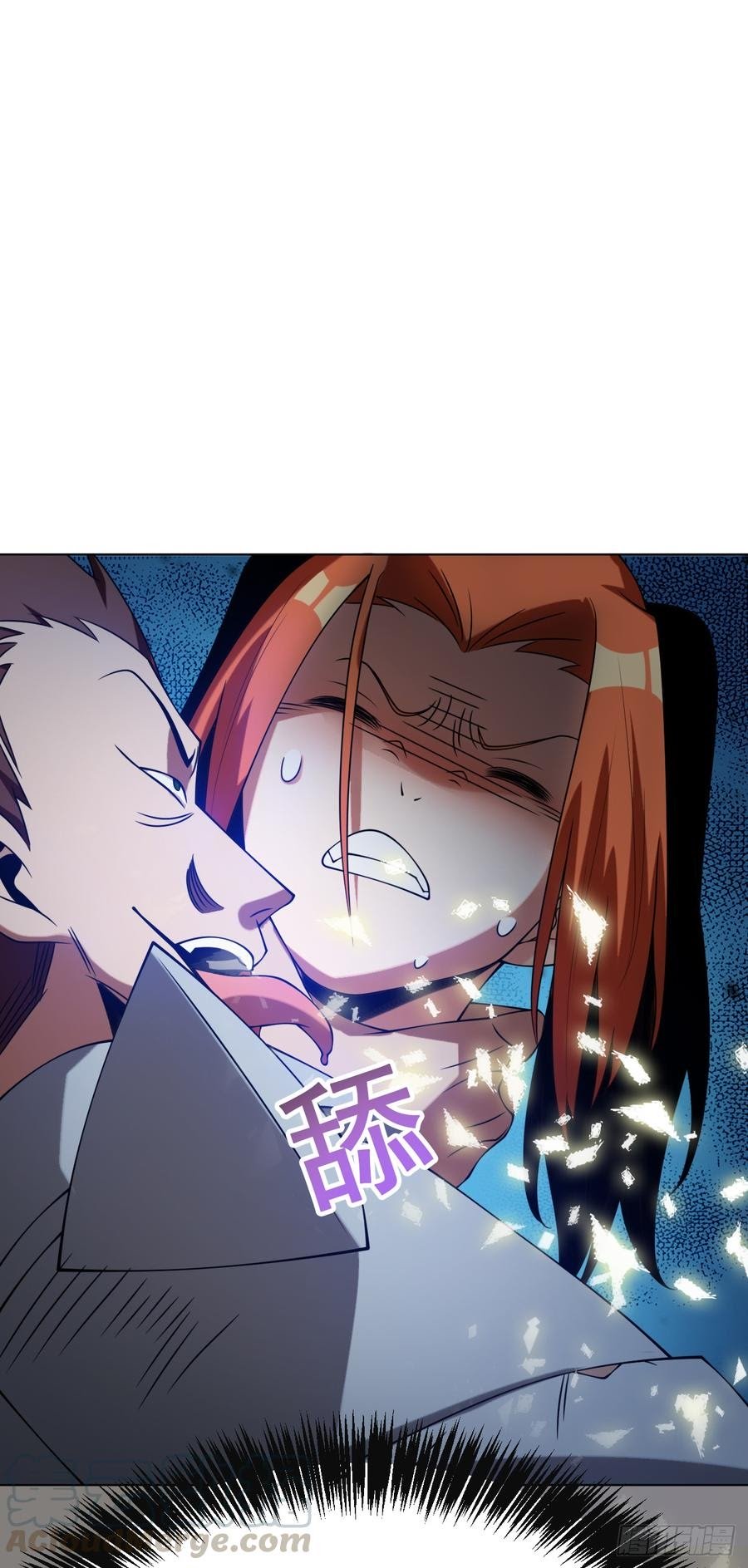 Martial Inverse Chapter 31 Gambar 42