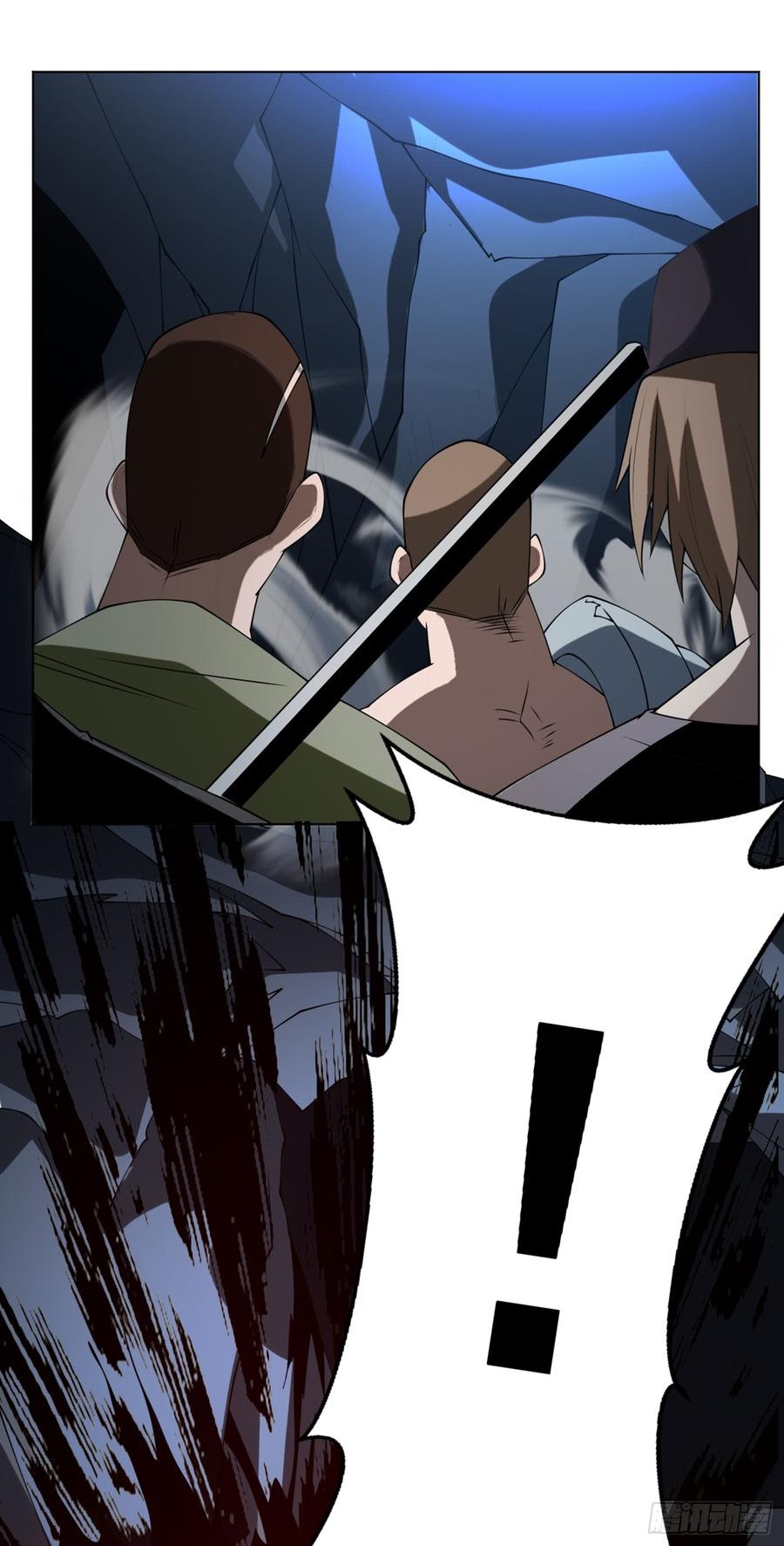 Martial Inverse Chapter 31 Gambar 7