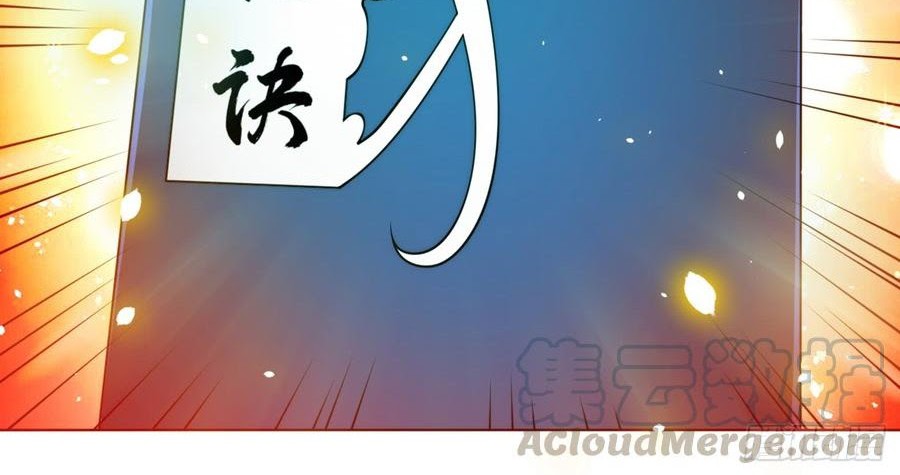 Baca Manhua Martial Inverse Chapter 30 Gambar 2