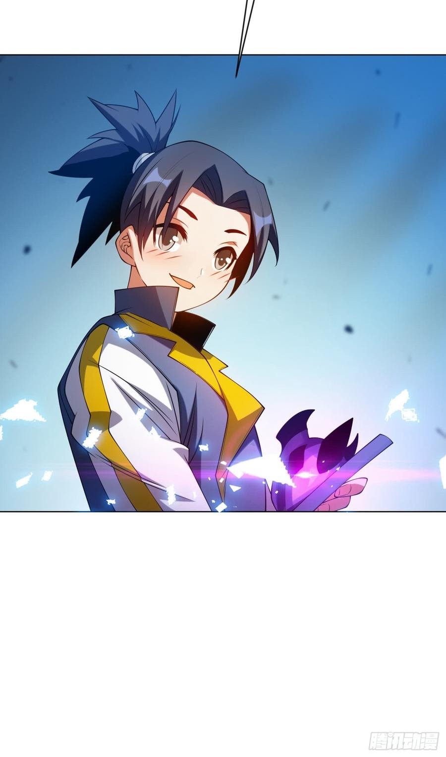 Martial Inverse Chapter 30 Gambar 24