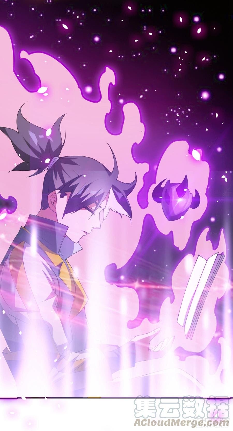 Martial Inverse Chapter 30 Gambar 26