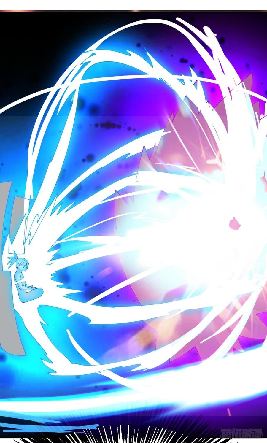 Martial Inverse Chapter 30 Gambar 32