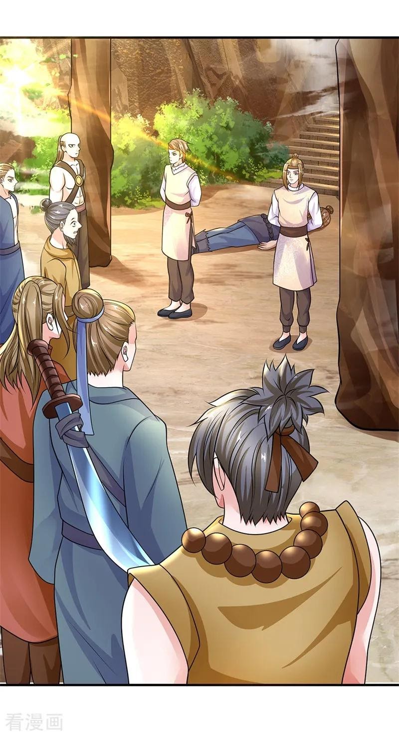 Shura Sword Sovereign Chapter 111 Gambar 5