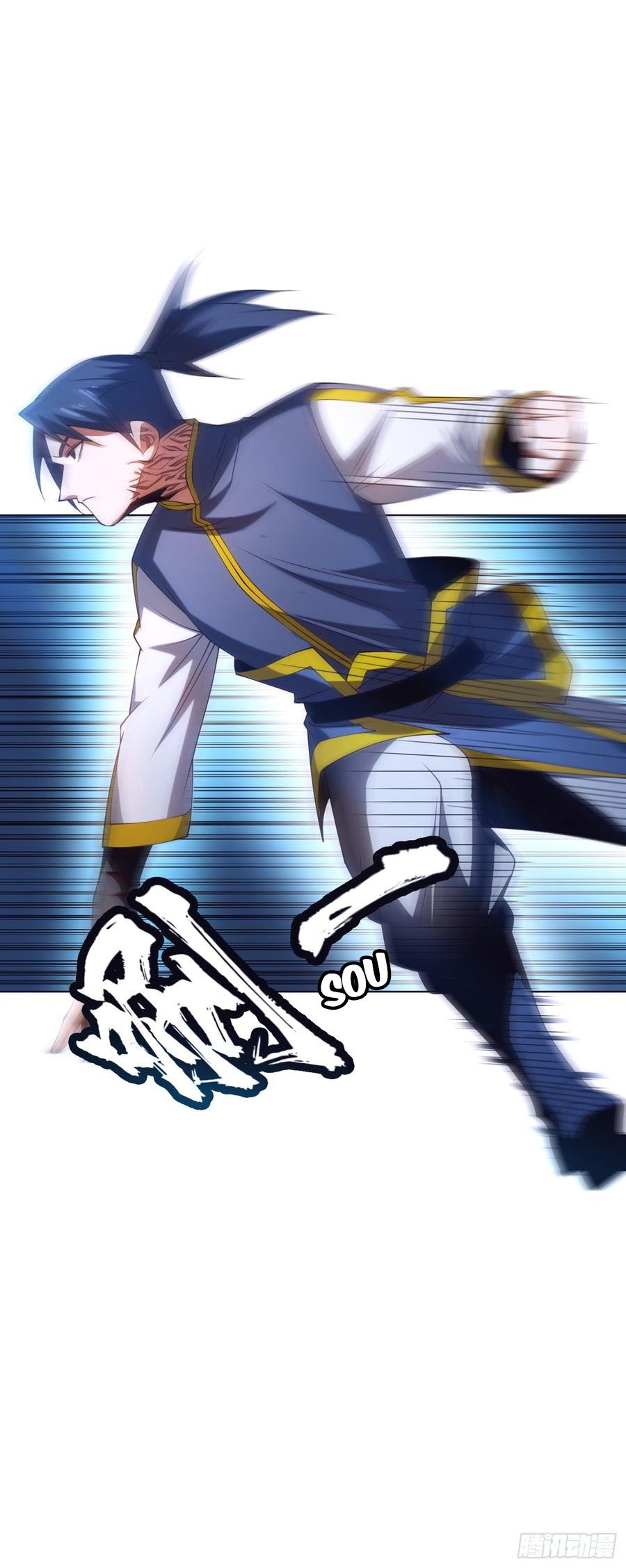 Martial Inverse Chapter 32 Gambar 11