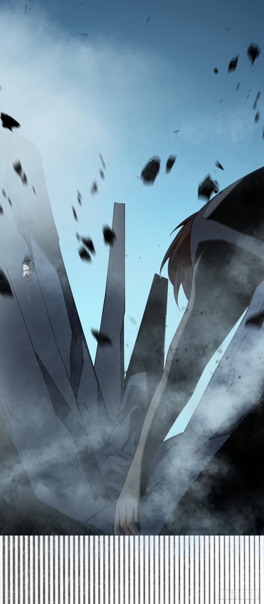 Martial Inverse Chapter 32 Gambar 27