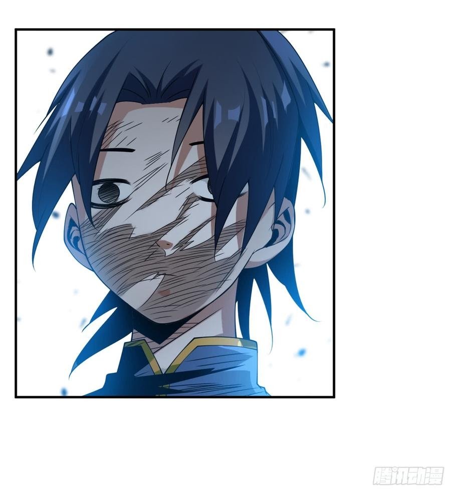 Martial Inverse Chapter 32 Gambar 31