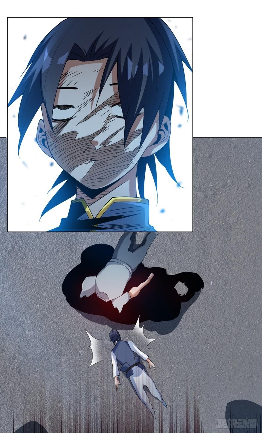 Martial Inverse Chapter 32 Gambar 32