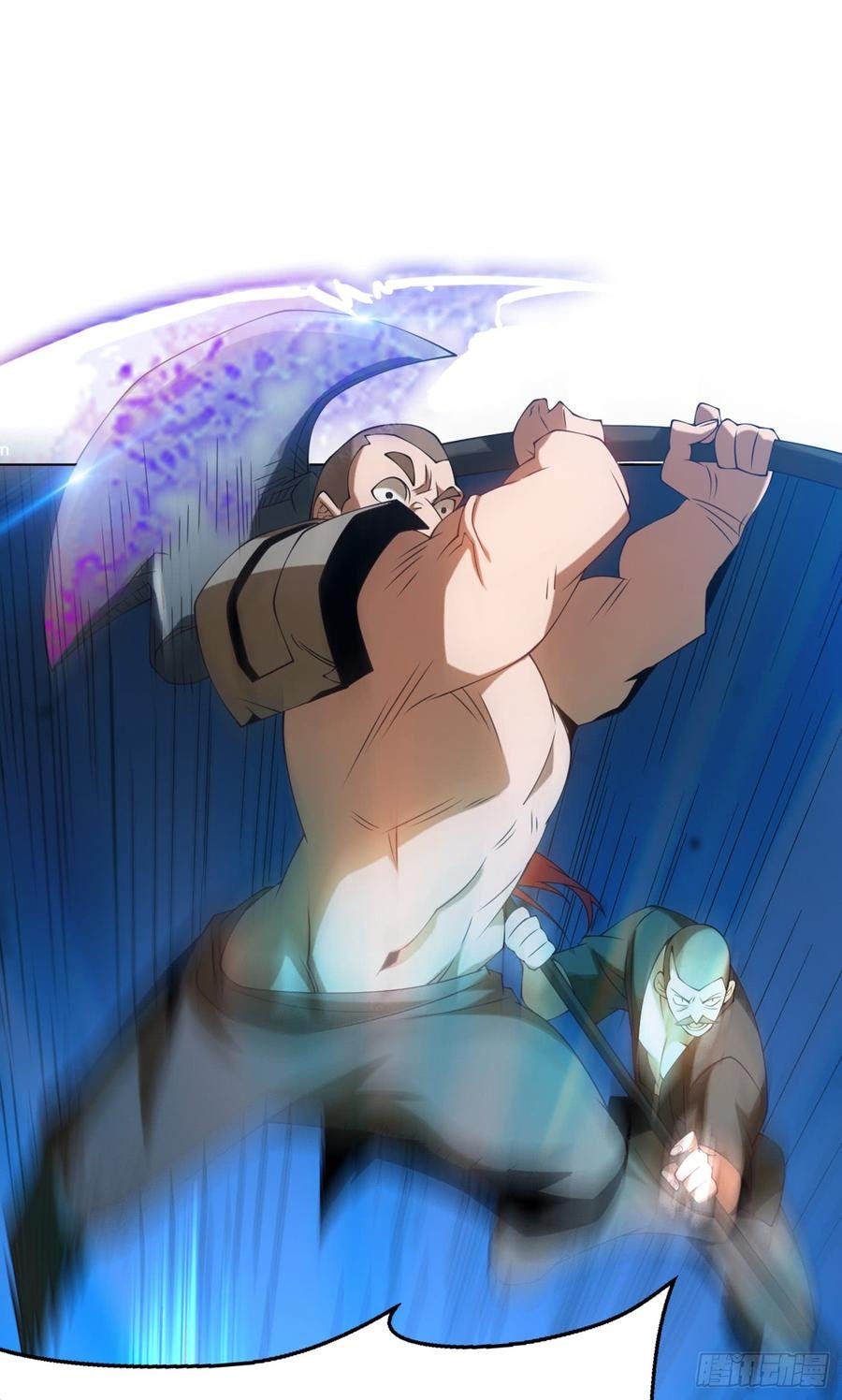 Martial Inverse Chapter 32 Gambar 7