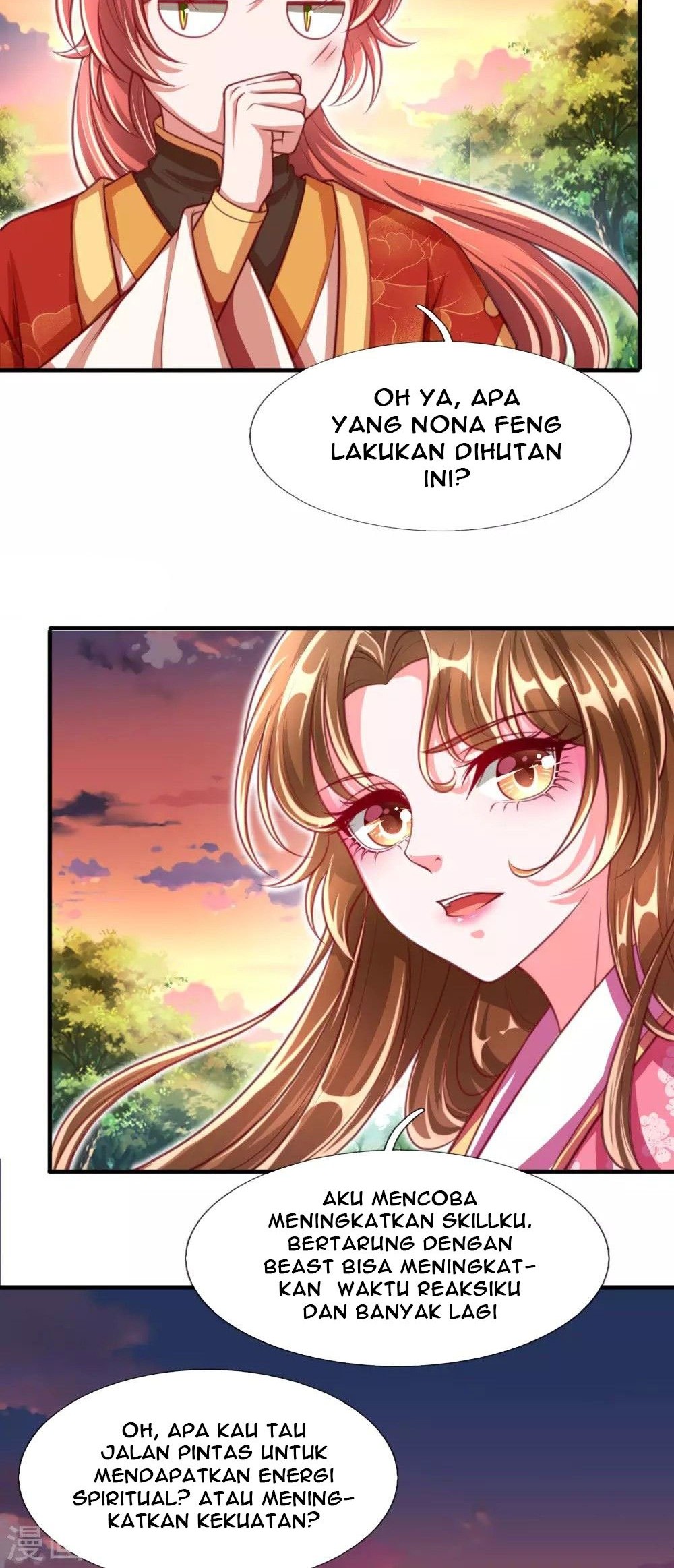 Phoenix Descends From Above Chapter 12 Gambar 5