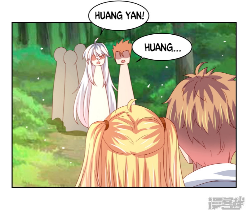 Supreme Mouth Cannon Chapter 56 Gambar 14