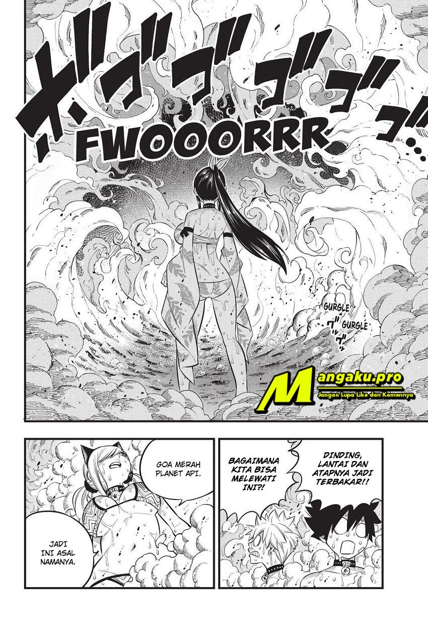 Eden's Zero Chapter 109 Gambar 11