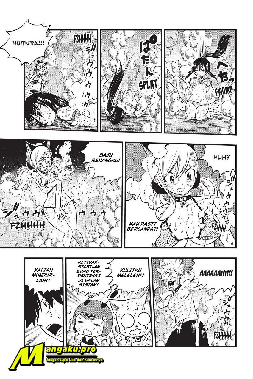 Eden's Zero Chapter 109 Gambar 12