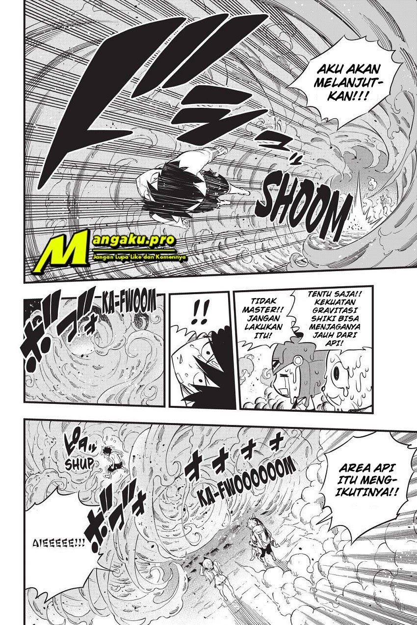 Eden's Zero Chapter 109 Gambar 13