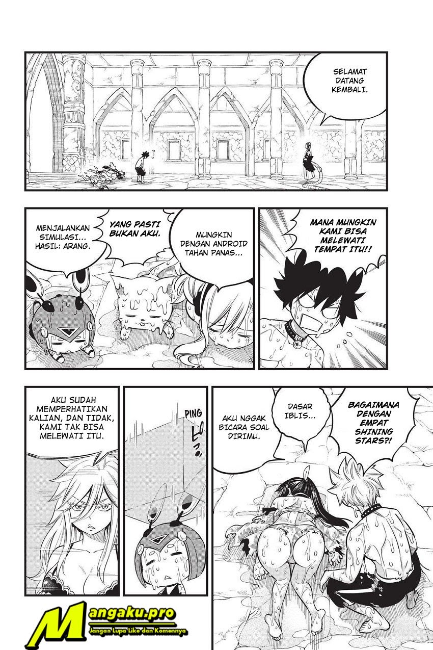 Eden's Zero Chapter 109 Gambar 15