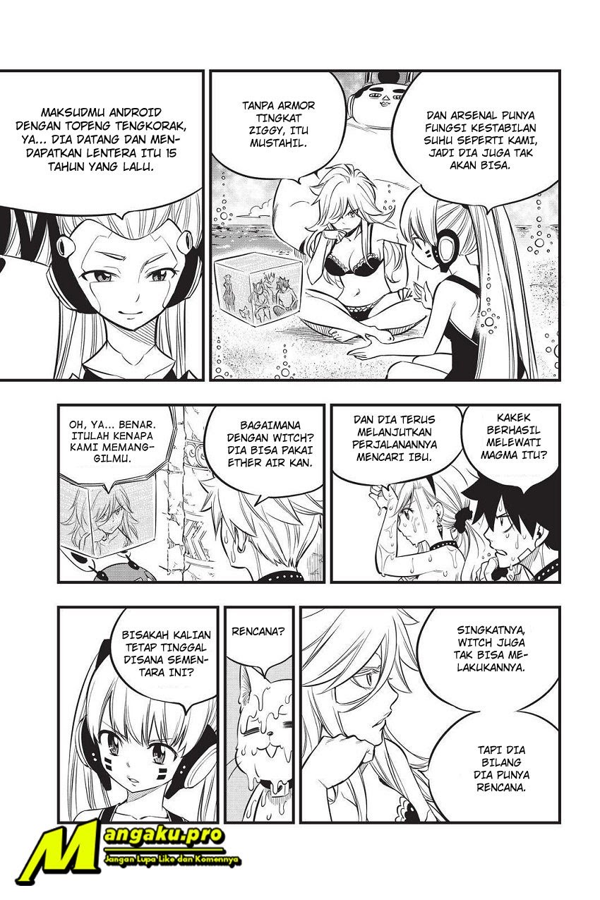 Eden's Zero Chapter 109 Gambar 16