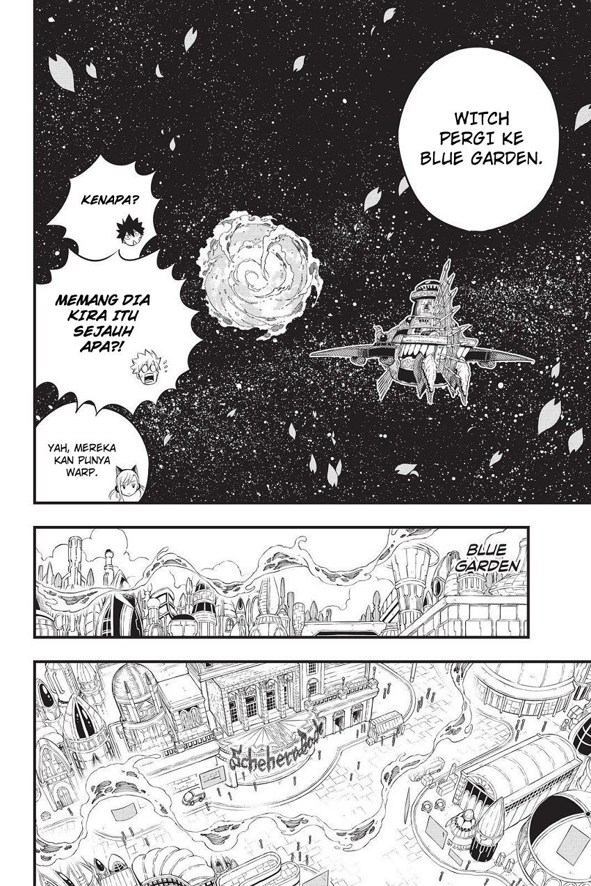 Eden's Zero Chapter 109 Gambar 17