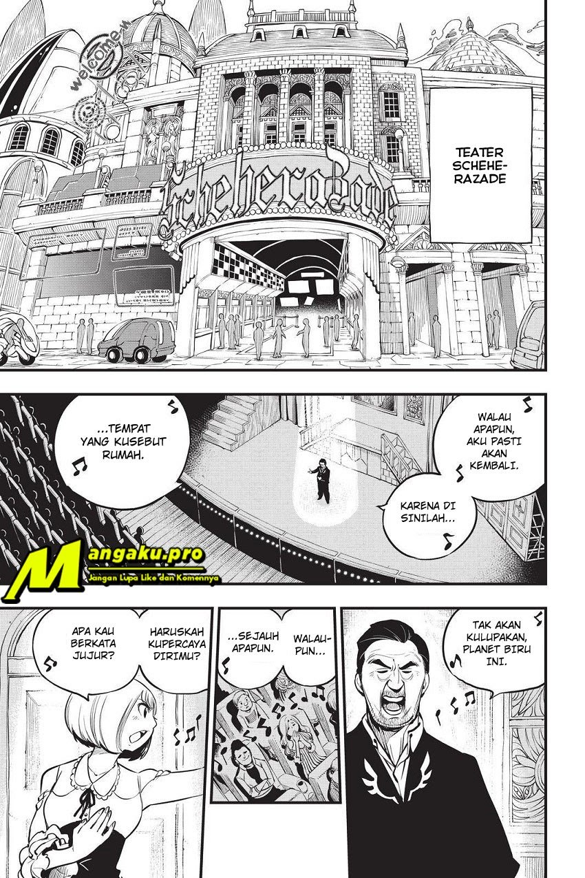Eden's Zero Chapter 109 Gambar 18