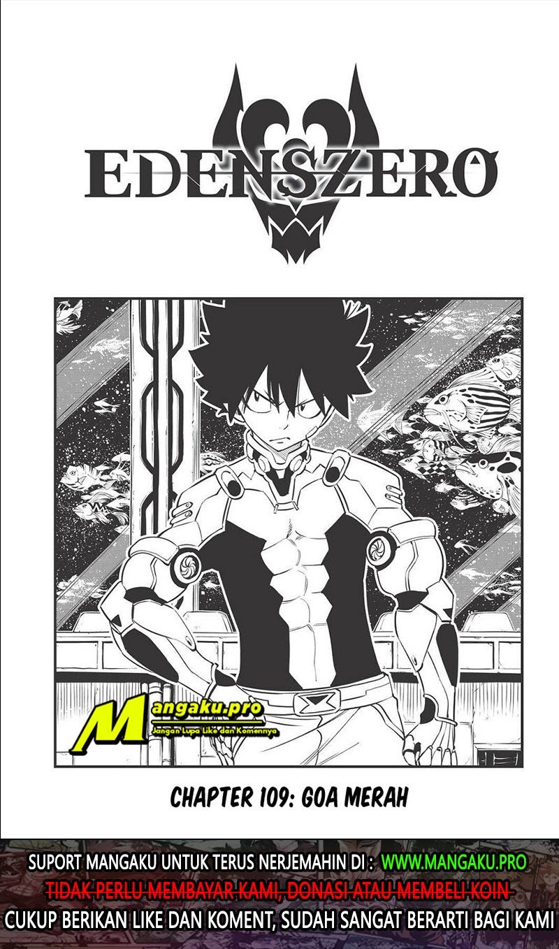 Baca Manga Eden's Zero Chapter 109 Gambar 2