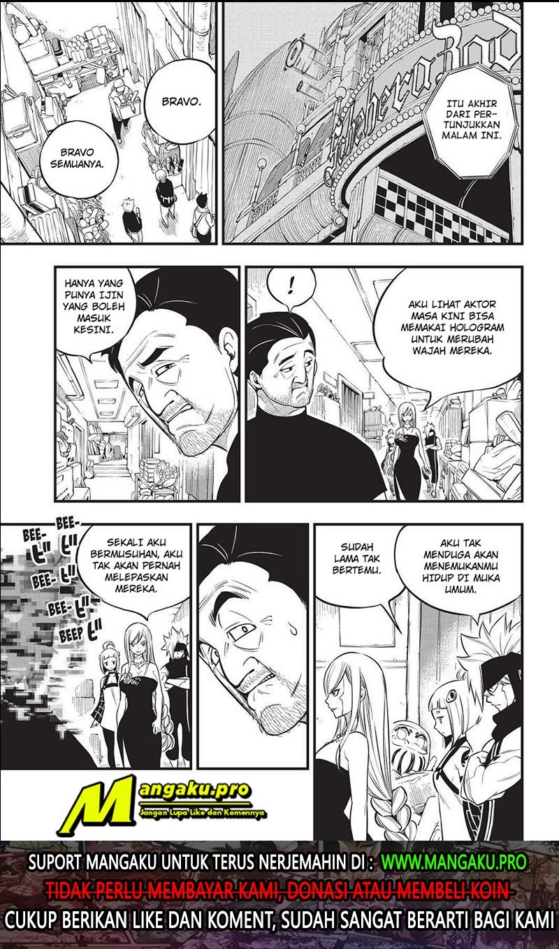 Eden's Zero Chapter 109 Gambar 20