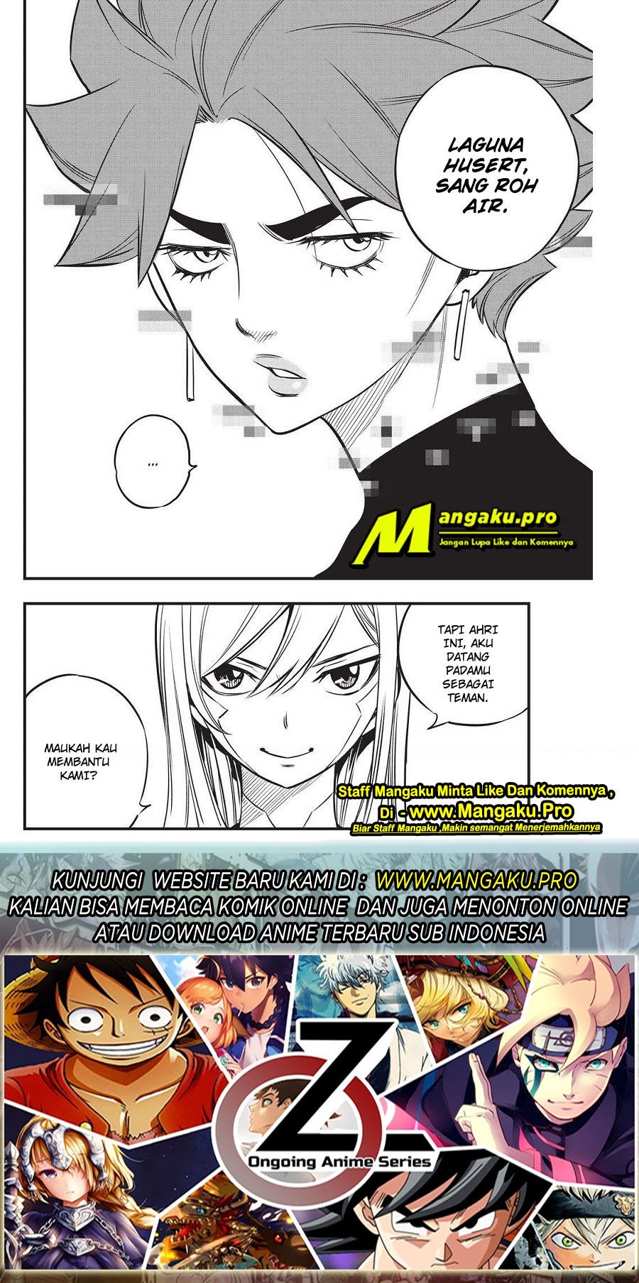 Eden's Zero Chapter 109 Gambar 21