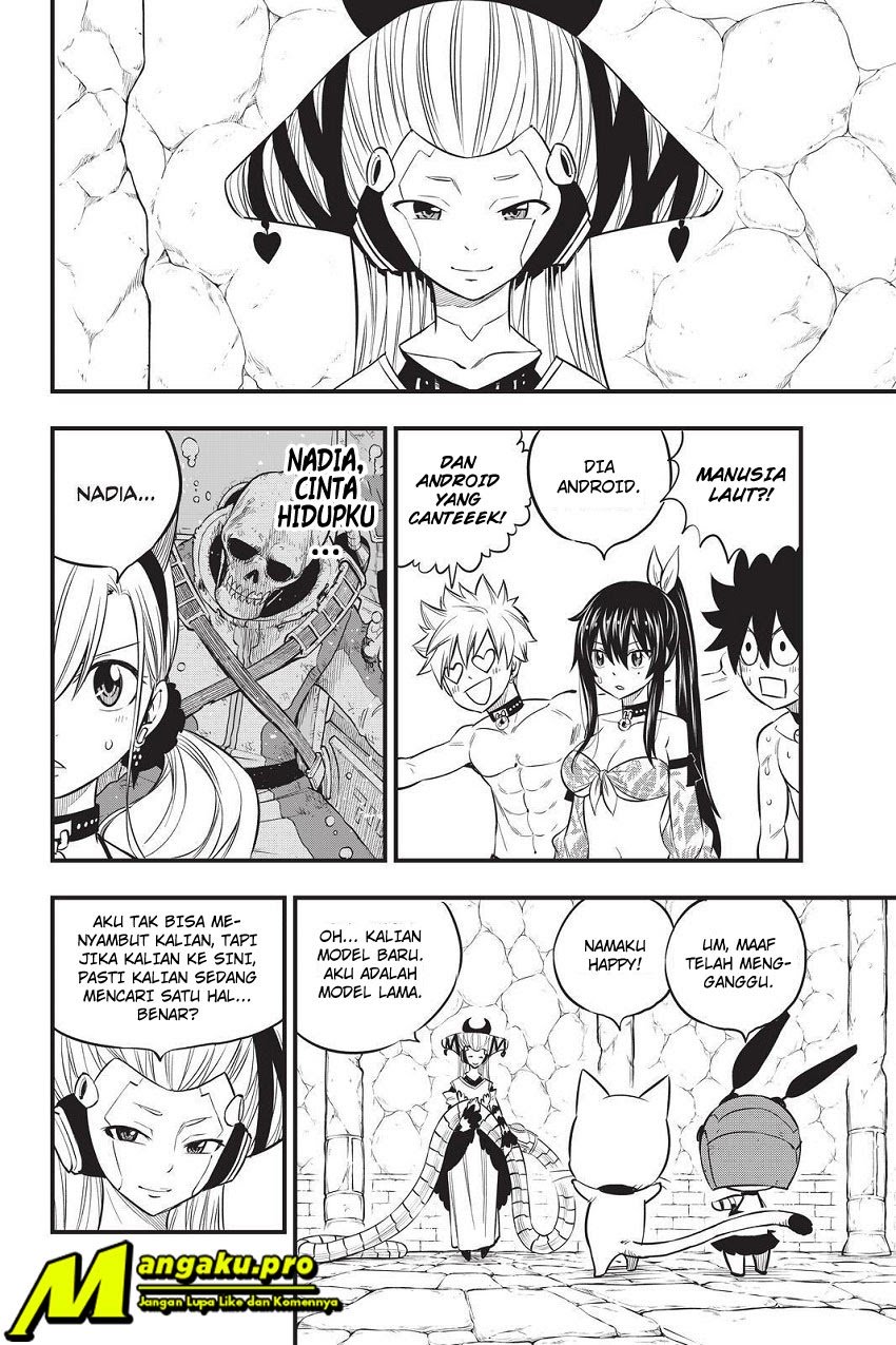 Eden's Zero Chapter 109 Gambar 3