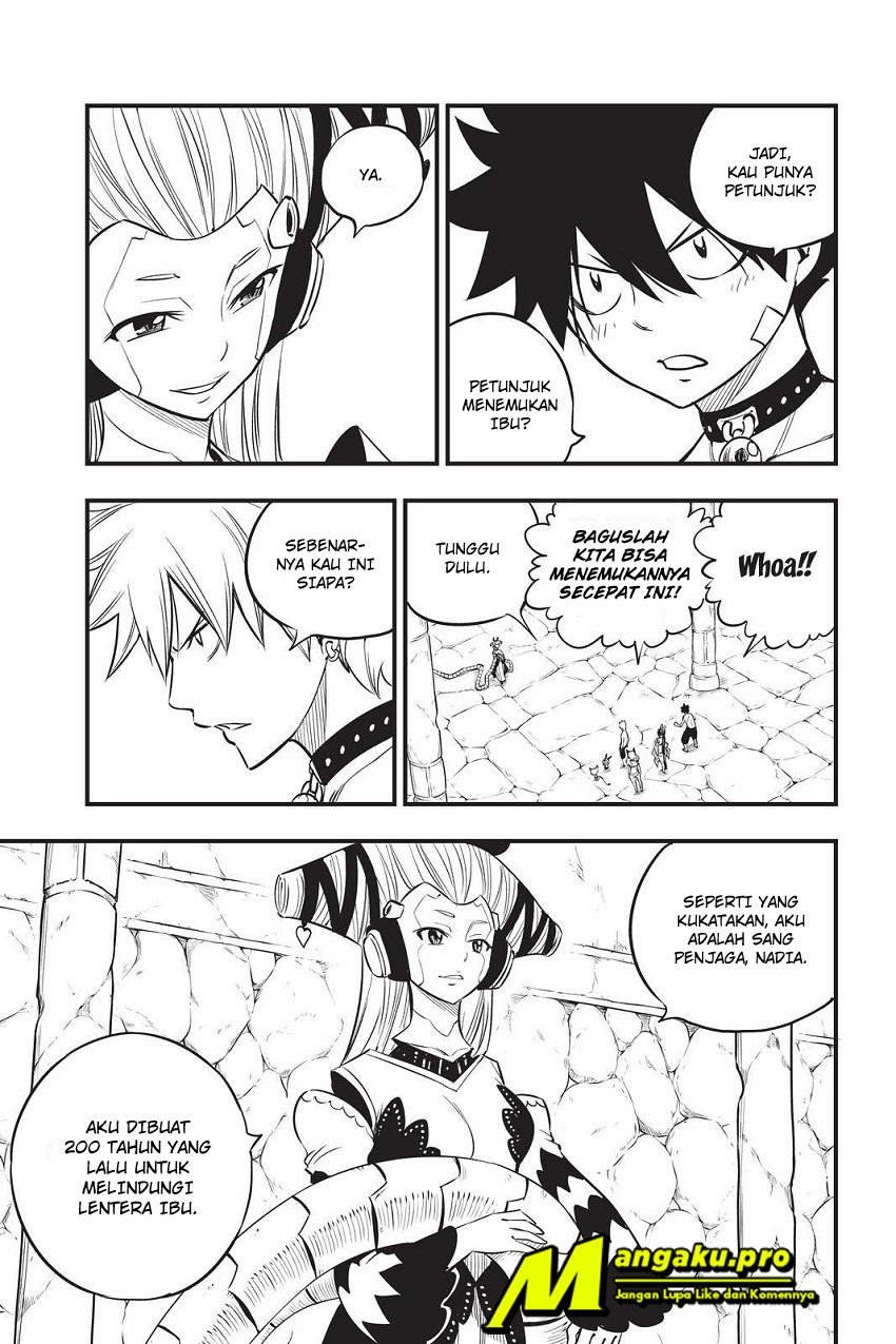 Eden's Zero Chapter 109 Gambar 4