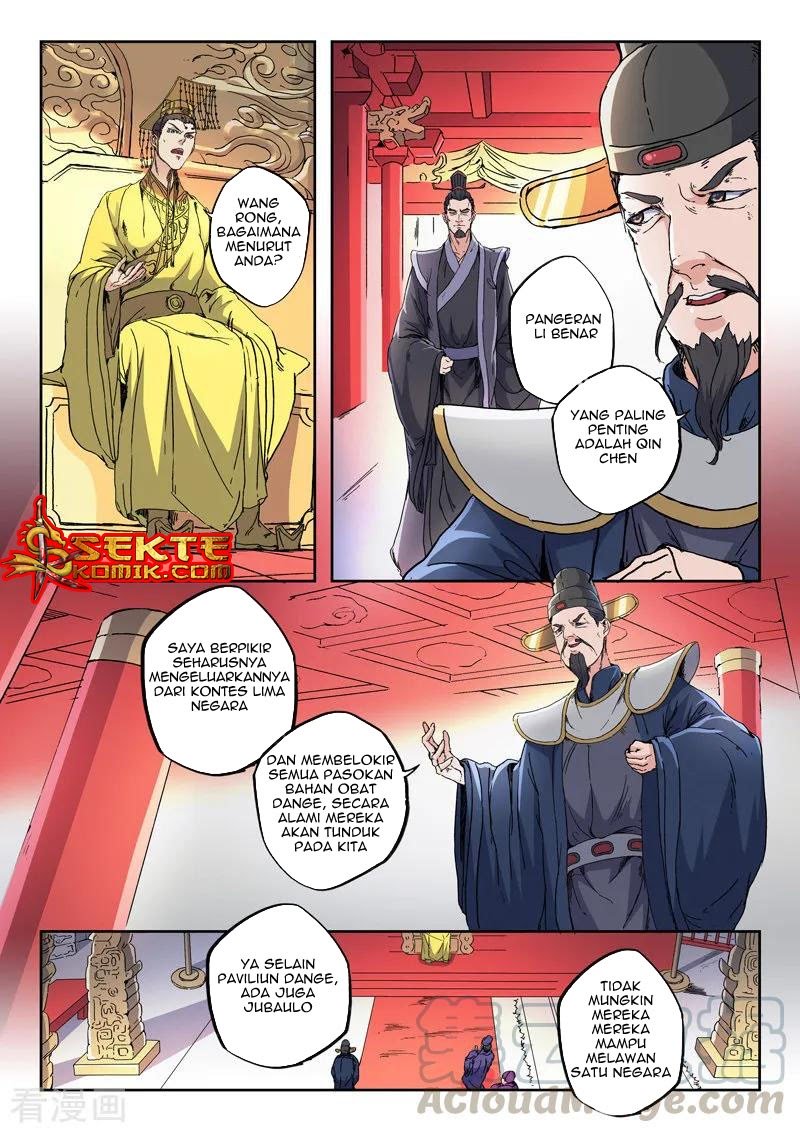 Baca Manhua Martial Master Chapter 413 Gambar 2
