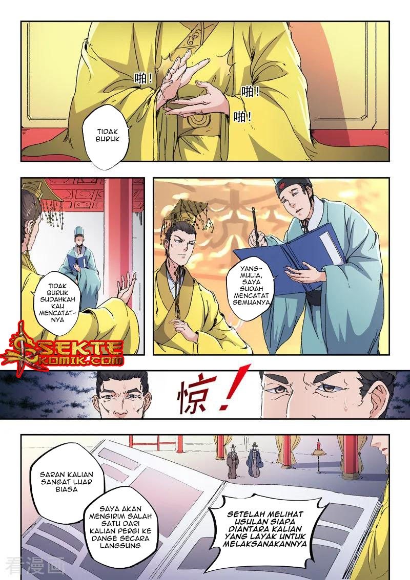 Martial Master Chapter 413 Gambar 3