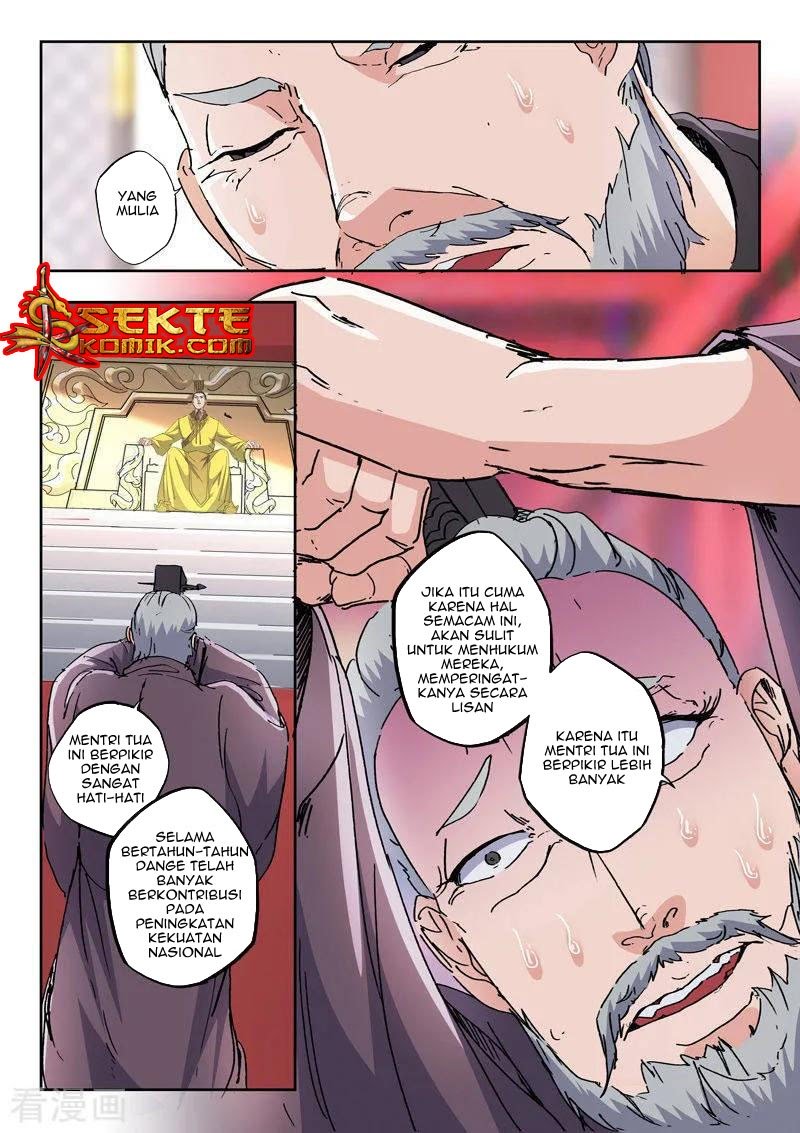 Martial Master Chapter 413 Gambar 7